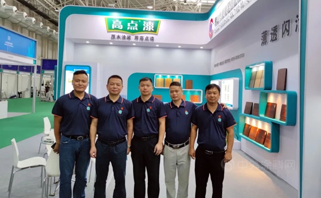 高點漆攜全新升級原木塗裝方案亮相第19屆青島國際家具展！