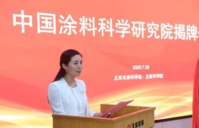 回應大牌塗料抽檢不合格！北新：將加強質量管理！科順：一如既往的做好質量