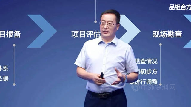 富思特“聚勢破迷局 富能啟新篇”塗企迷思突破峰會(hui) 勝利舉(ju) 辦！