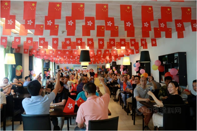 星河滾燙，見證歲月崢嶸，紫荊花全體(ti) 員工共祝香港回歸25周年