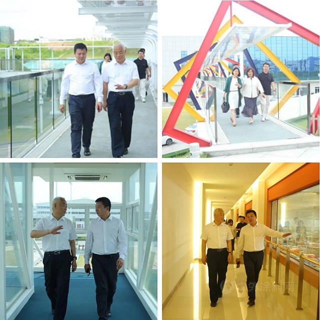 立邦與(yu) 廣東(dong) 省城市技師學院共建“產(chan) 業(ye) 學院”，培養(yang) 高素質技能人才