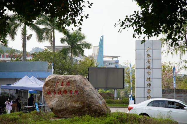 立邦與(yu) 廣東(dong) 省城市技師學院共建“產(chan) 業(ye) 學院”，培養(yang) 高素質技能人才