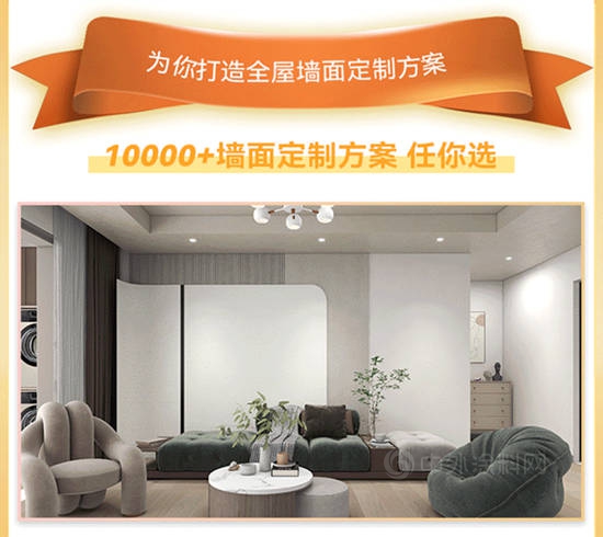 COLDEC·資訊 | 荷蘭(lan) 蔻帝抖音官方旗艦店正式上線