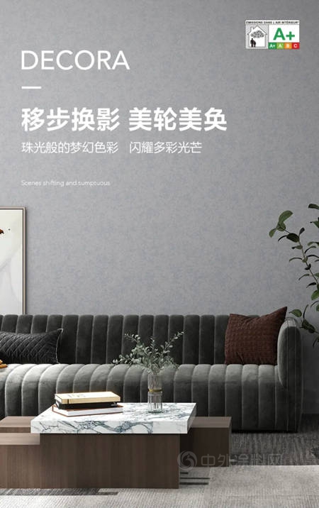 COLDEC·資訊 | 荷蘭(lan) 蔻帝抖音官方旗艦店正式上線