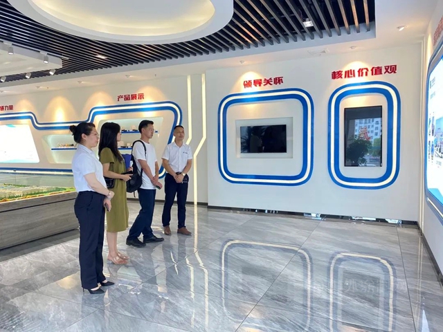 湖南湘江塗料科技有限公司蒞臨(lin) 廣源集團總部考察