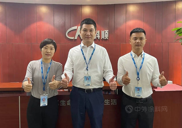 長期同行，共創共享！科順股份成功續簽聯東(dong) 集團！