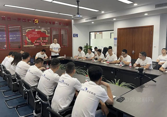 匯聚力量 重新出發——凱倫(lun) 華中大區2022年下半年動員大會(hui) 