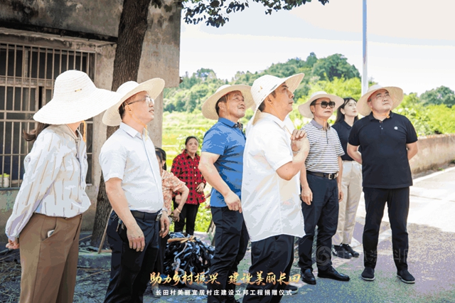 捐贈、推廣、冠名，立邦為(wei) 城市更新、綠色建材下鄉(xiang) 留下完美第一印象