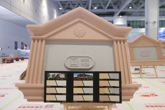 角逐“建築塗裝大師”稱號，立邦杯為(wei) 年輕技能人才提供閃亮舞台