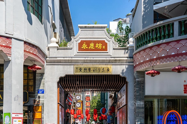 紫荊花工程：舊城改造，城市更新中的“變”與(yu) “不變”