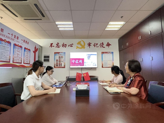初心不改若磐石  篤定前行顯本色——寧波塗協參加行業(ye) 協會(hui) 商會(hui) 黨(dang) 建工作培訓