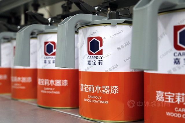 重磅！嘉寶莉家具漆智能調色係統上線！