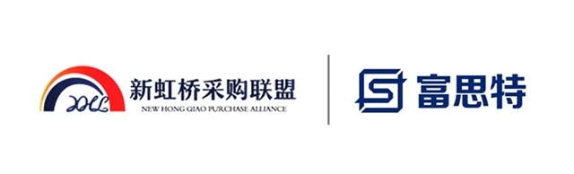富思特中標2022-2024年度新虹聯內(nei) 外牆塗料戰略聯采！
