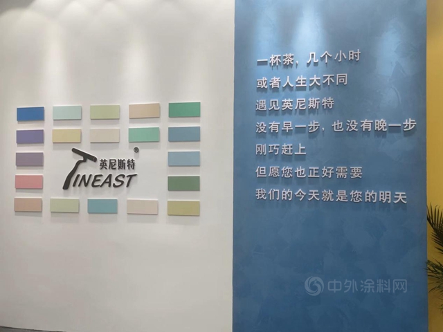 第24屆建博會(hui) ，這是藝術塗料崛起的建博會(hui) 