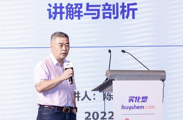 引領無機塗料發展方向！國內(nei) 首個(ge) 《室內(nei) 建築用無機塗料》團標發布