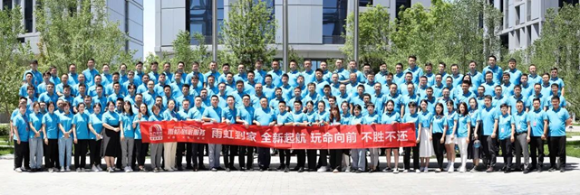 玩命向前，不勝不還！130億(yi) 蒸發，東(dong) 方雨虹人拚了