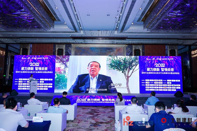 聚力煥新•智領未來 這場盛會(hui) “霸屏”塗料圈&防水圈！