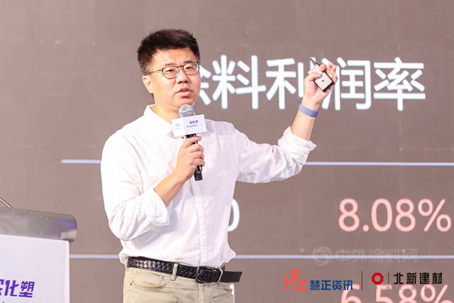 聚力煥新•智領未來 這場盛會(hui) “霸屏”塗料圈&防水圈！
