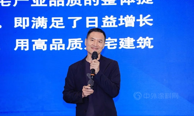 家•裝•設計 暨 首屆住宅設計產(chan) 業(ye) 協會(hui) 行業(ye) 論壇成功舉(ju) 辦