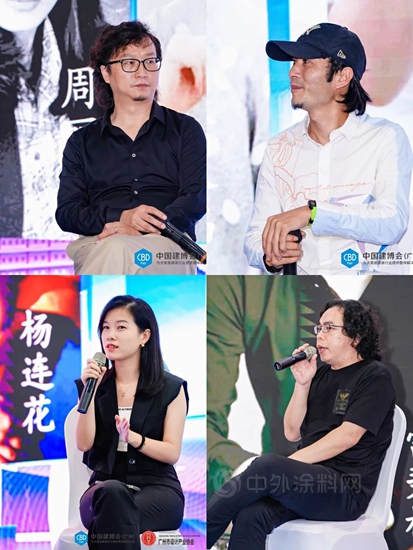 家•裝•設計 暨 首屆住宅設計產(chan) 業(ye) 協會(hui) 行業(ye) 論壇成功舉(ju) 辦