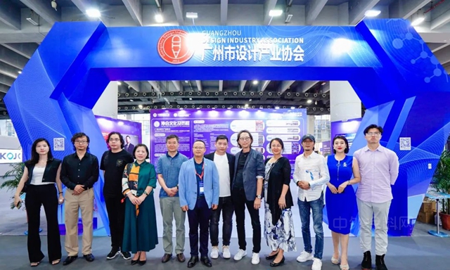 家•裝•設計 暨 首屆住宅設計產(chan) 業(ye) 協會(hui) 行業(ye) 論壇成功舉(ju) 辦