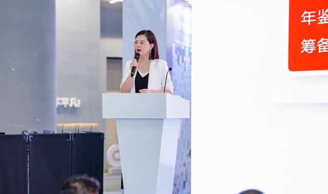 設計師榮譽管理與(yu) 品牌建設主題論壇成功舉(ju) 辦
