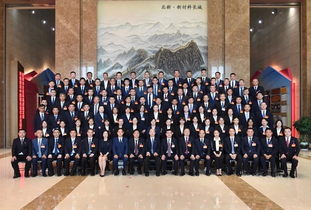 中國共產(chan) 黨(dang) 北新集團建材股份有限公司第三次代表大會(hui) 在京勝利召開
