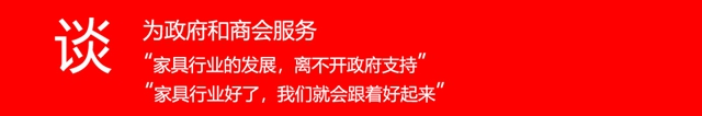 31年家具漆經銷商的億(yi) 商之“道” ——神秘彩金随机派发规则訪廣東(dong) 漆加化工集團有限公司董事長李劍文