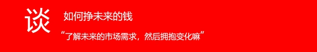 31年家具漆經銷商的億(yi) 商之“道” ——神秘彩金随机派发规则訪廣東(dong) 漆加化工集團有限公司董事長李劍文