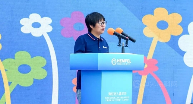 海虹老人煙台工廠舉(ju) 辦產(chan) 量突破200萬(wan) 升暨建廠30周年慶典