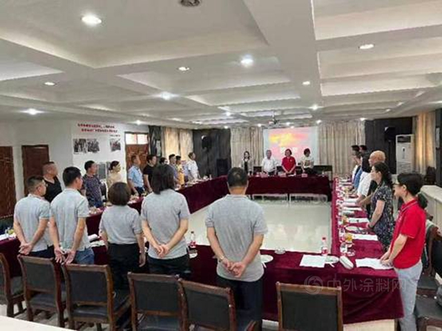 初心彌堅  砥礪奮進——寧波塗協開展“喜迎二十大  緬懷革命先烈”主題黨(dang) 日活動