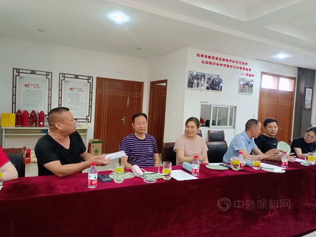 初心彌堅  砥礪奮進——寧波塗協開展“喜迎二十大  緬懷革命先烈”主題黨(dang) 日活動