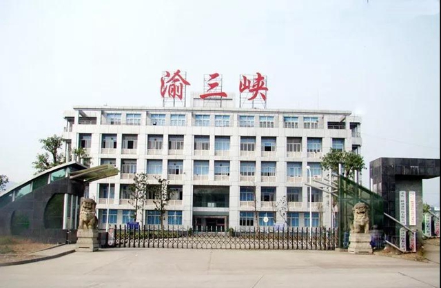 投資收益大賺！這個(ge) 上市塗企半年淨利預增6成