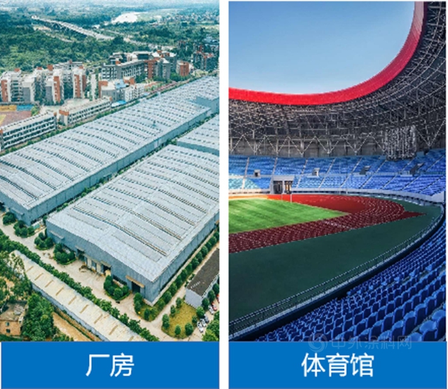 新品上市 專(zhuan) 注品質——潔士美水性鋼結構防火塗料