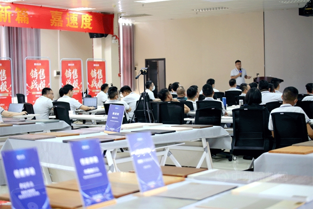 迎變而上｜2022嘉寶莉家具漆年中會(hui) 議圓滿完成！
