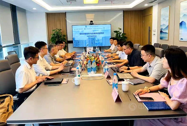 深化合作 友好互訪 長三角國家技術創新中心走進凱倫(lun) 股份