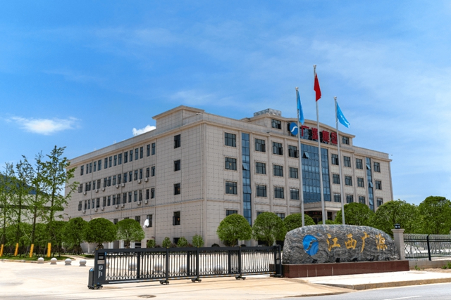 廣源集團江西永豐(feng) 新材料產(chan) 業(ye) 園項目開工在即！