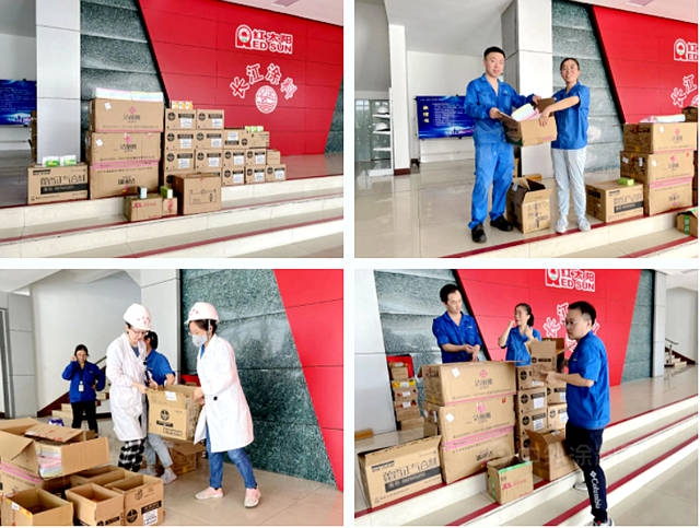 長江塗料：盛夏送清涼 關(guan) 懷暖人心