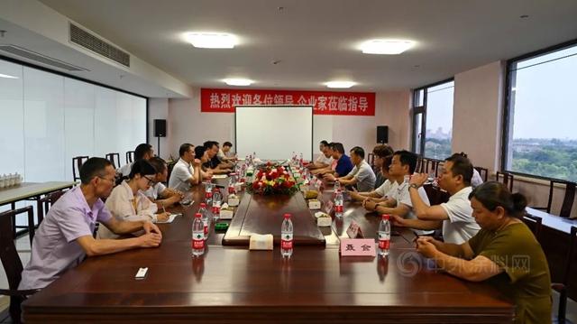 寧波塗協考察團蒞臨(lin) 晨光工業(ye) 園參觀考察！