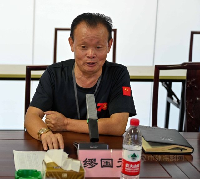 寧波塗協考察團蒞臨(lin) 晨光工業(ye) 園參觀考察！