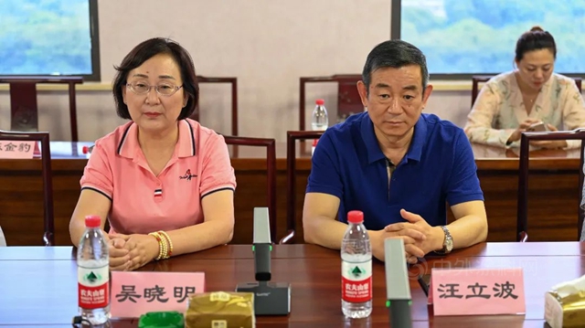 寧波塗協考察團蒞臨(lin) 晨光工業(ye) 園參觀考察！