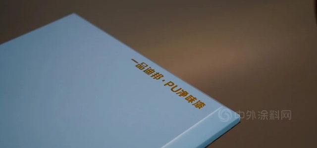 一品迪邦全屋定製解決(jue) 方案—衛浴係列