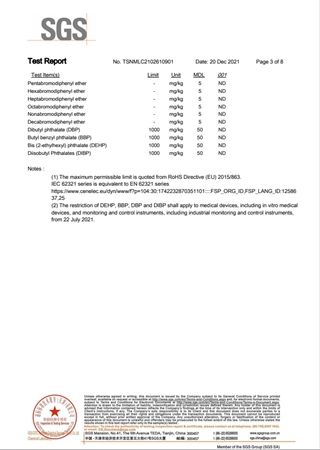 北新澳泰通過歐盟REACH和RoHS環保認證