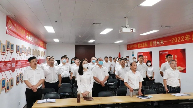 北新金拇指召開“聚力啟航·智創未來2022年上半年總結會(hui) 暨下半年啟動會(hui) ”
