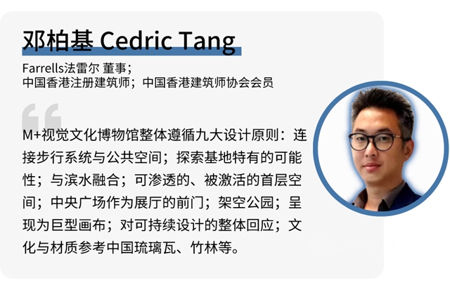 與(yu) 立邦共赴色·材時空之旅—中國建築色·材趨勢沙龍廣州啟航