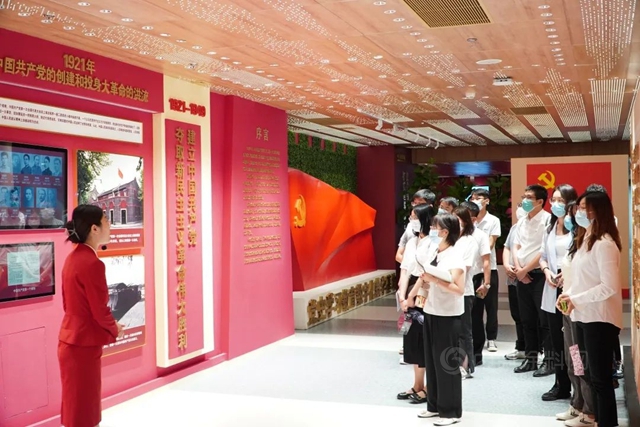北新建材開展2022年度新員工培訓