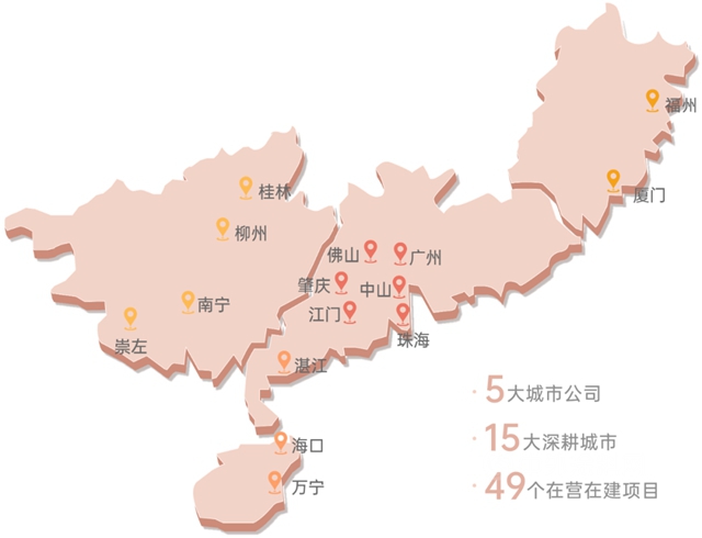 央國企合作版圖再擴張！久諾中標央企華潤置地華南大區2022-2023年度外牆塗料工程集中采購！