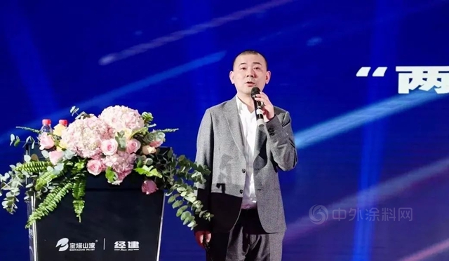 寶塔山漆董事長李斌獲評“第九屆陝西省優(you) 秀企業(ye) 家”稱號
