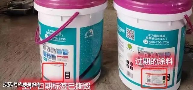 郟縣經銷商夾賣過期一天的防水塗料，東(dong) 方雨虹兩(liang) 次躺槍
