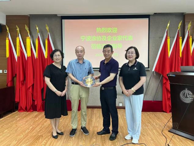 學習(xi) 標杆拓思路  為(wei) 行業(ye) 發展賦能——寧波塗協組織會(hui) 員企業(ye) 赴常州考察學習(xi) 